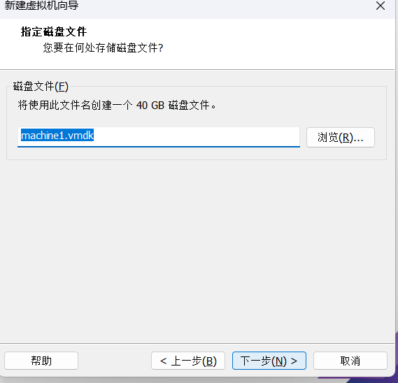 file_1750508413370_563.png