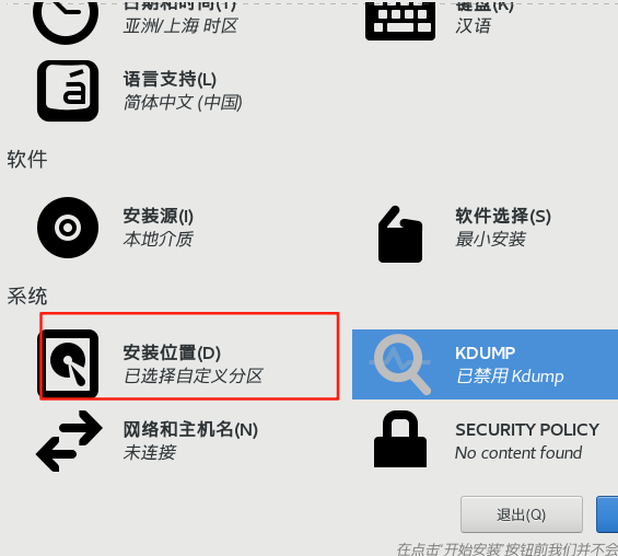 image-DvbD.png