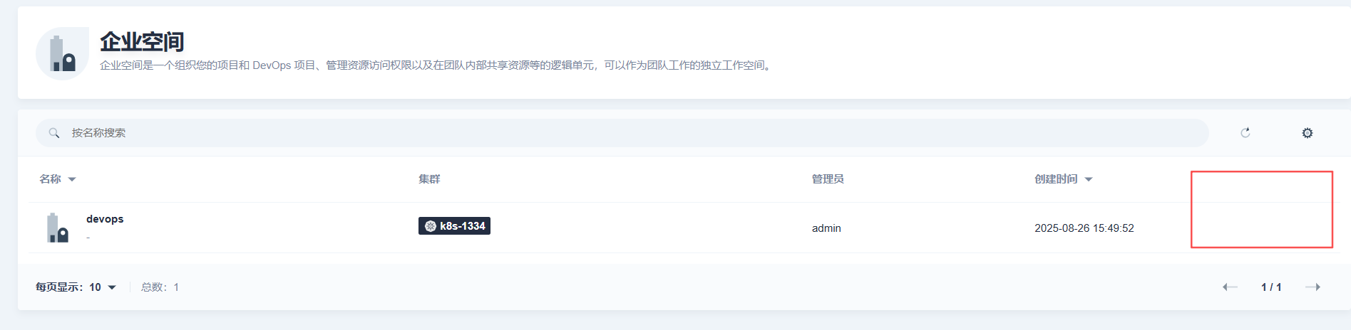 image-Hzee.png