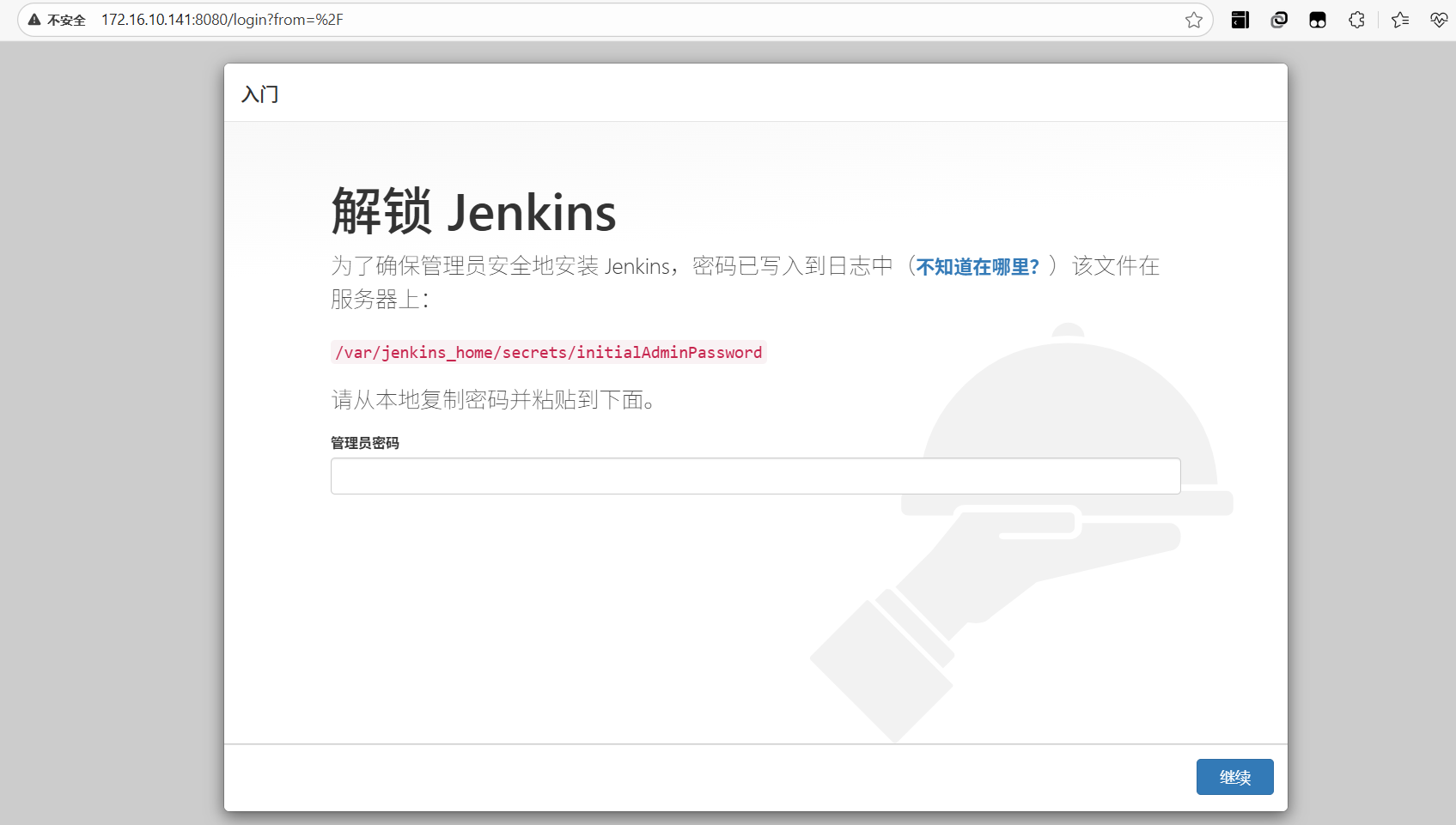 image-IWrg.png