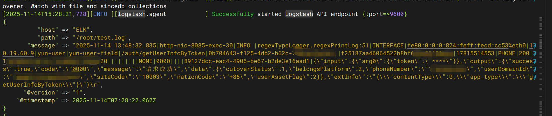 logstash拆分日志字段