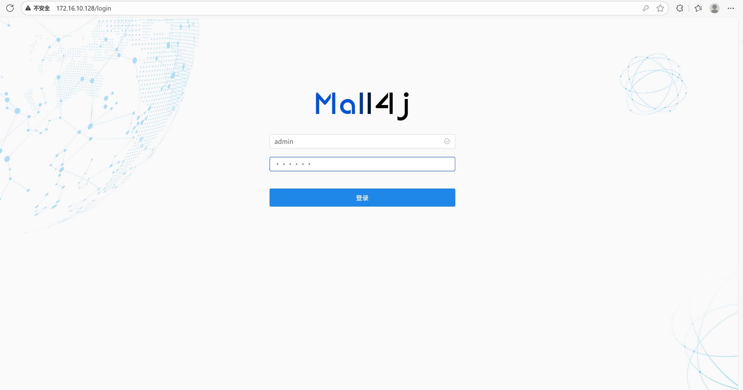 基于k8s从0到1部署商城系统的实战