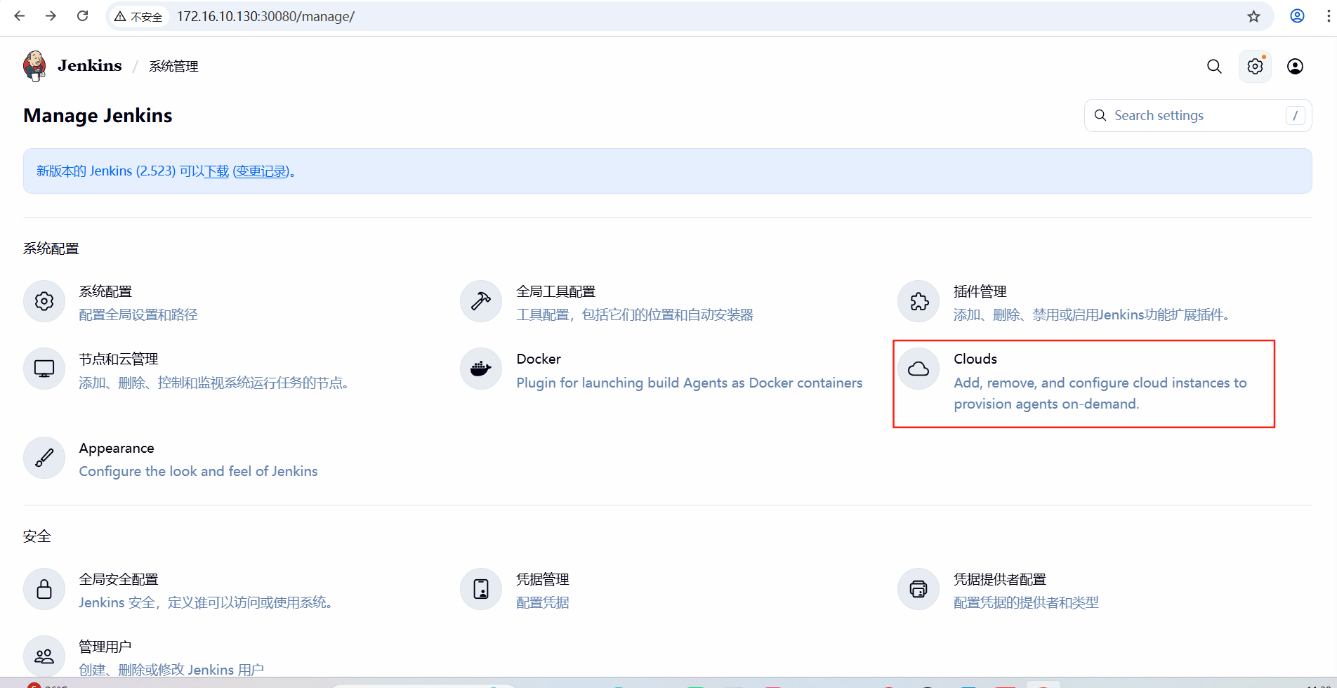 image-YIQv.png