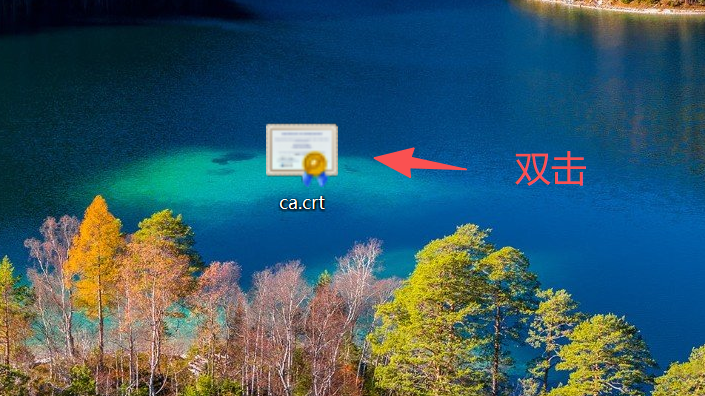 自签泛域名证书
