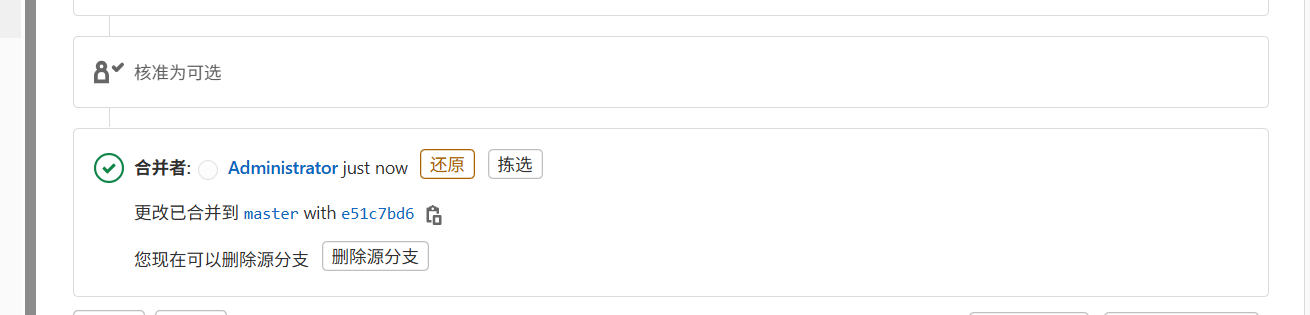 image-diFM.png