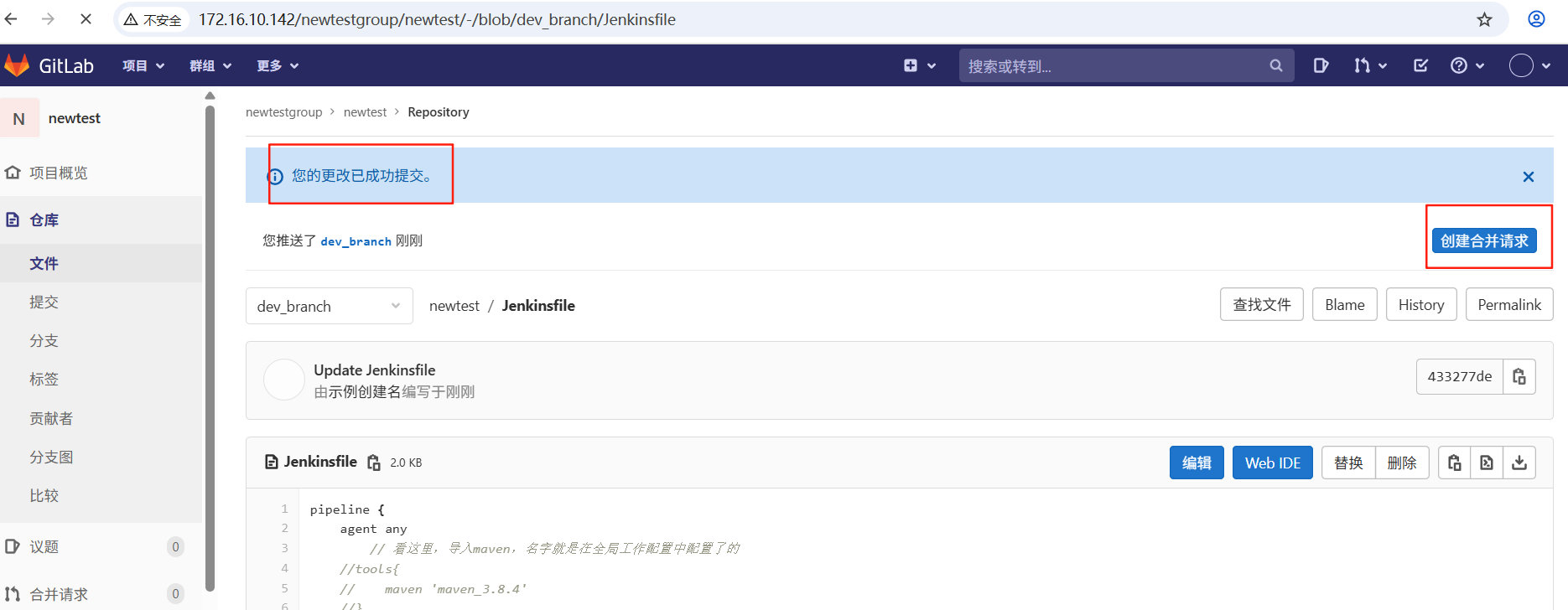 image-gbUs.png