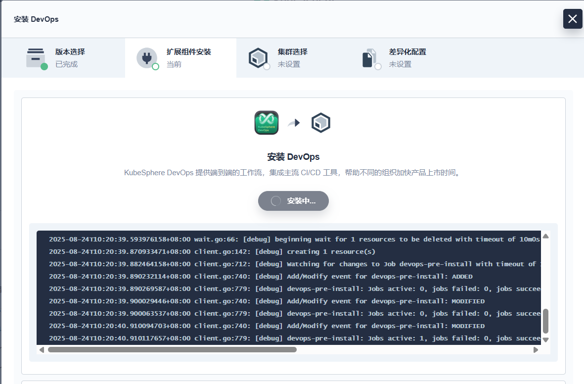 image-qiTx.png