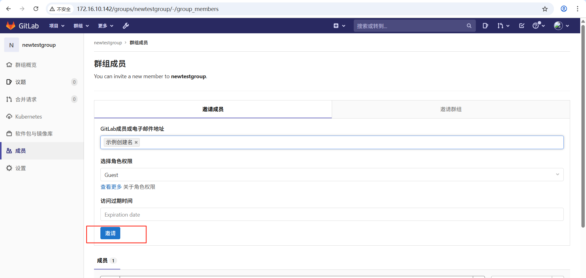 image-xpcT.png